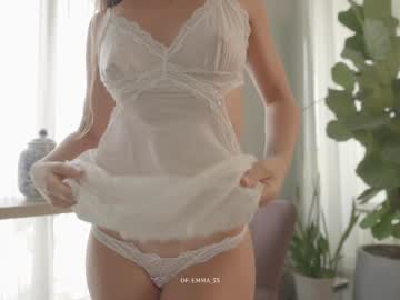 Foto erotica #1010335 pe KUR.ro