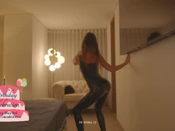Foto erotica #3372282 pe KUR.ro