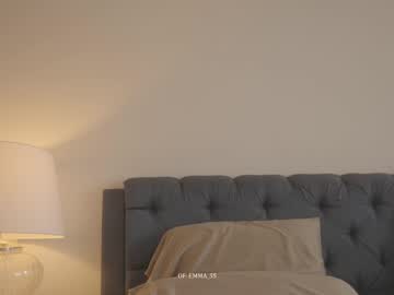 Foto porno Ce sexy este emma_lu1 pe KUR.ro