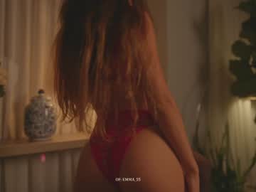 Foto erotica #1730627 pe KUR.ro