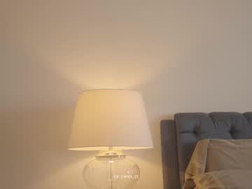 Foto porno Ce sexy este emma_lu1 pe KUR.ro