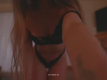 Foto porno Ce sexy este emma_lu1 pe KUR.ro