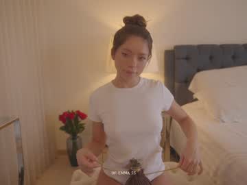 Foto erotica #2936211 pe KUR.ro