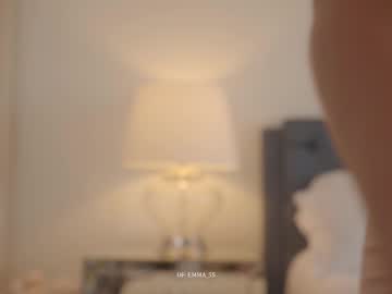 Foto erotica #1279197 pe KUR.ro