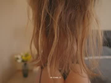 Foto erotica #3698399 pe KUR.ro