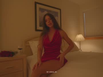 Foto porno Ce sexy este emma_lu1 pe KUR.ro