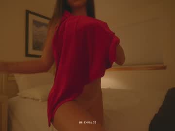 Foto porno Ce sexy este emma_lu1 pe KUR.ro