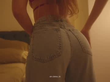 Foto porno Ce sexy este emma_lu1 pe KUR.ro