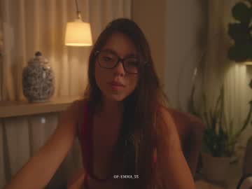 Foto porno Ce sexy este emma_lu1 pe KUR.ro