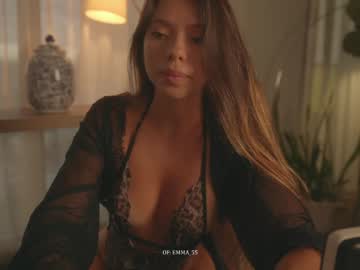 Foto erotica #684888 pe KUR.ro