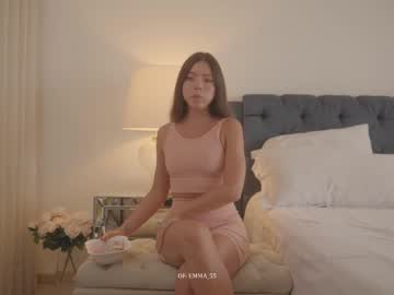 Foto erotica #1280270 pe KUR.ro