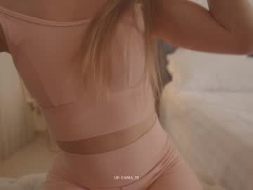 Foto erotica #1280914 pe KUR.ro