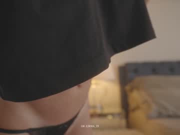 Foto porno Ce sexy este emma_lu1 pe KUR.ro