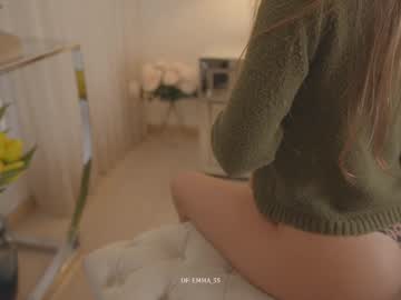 Foto erotica #1115786 pe KUR.ro