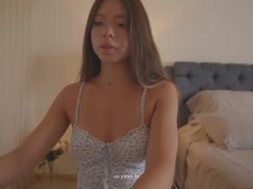 Foto porno Ce sexy este emma_lu1 pe KUR.ro