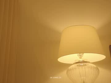 Foto porno Ce sexy este emma_lu1 pe KUR.ro