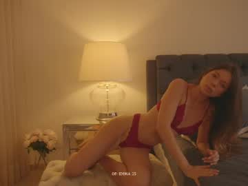 Foto erotica #3534305 pe KUR.ro