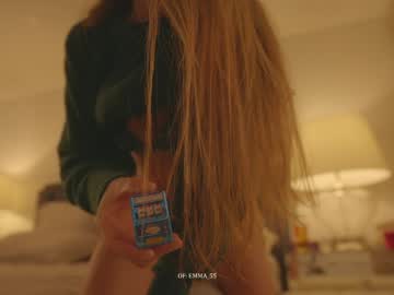 Foto erotica #1813462 pe KUR.ro