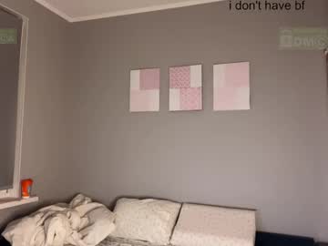 Foto erotica #1129632 pe KUR.ro