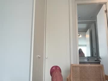 Foto erotica #2232894 pe KUR.ro