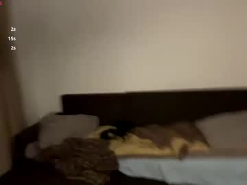 Foto erotica #3265168 pe KUR.ro