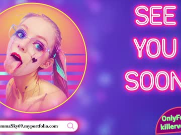 Foto erotica #2144412 pe KUR.ro