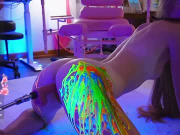 Foto porno emmasky69 descoperita pe video chat pe KUR.ro
