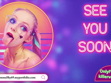 Foto erotica #2144361 pe KUR.ro