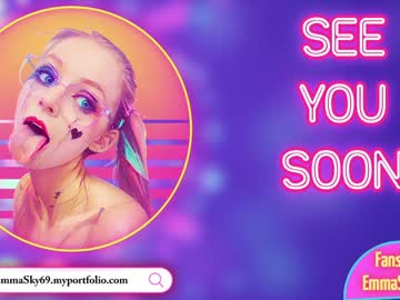 Foto porno Ce sexy este emmasky69 pe KUR.ro