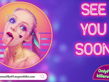 Foto erotica #2390813 pe KUR.ro