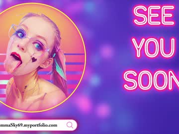 Foto erotica #2544033 pe KUR.ro