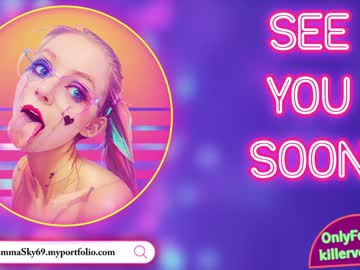 Foto erotica #2144461 pe KUR.ro