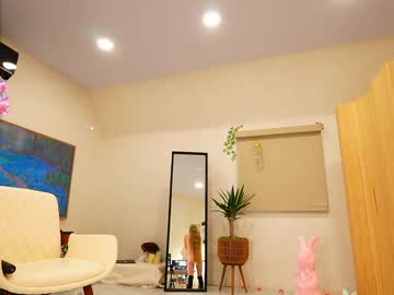 Foto erotica #2797950 pe KUR.ro