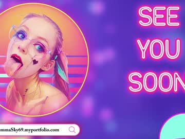 Foto erotica #2390911 pe KUR.ro