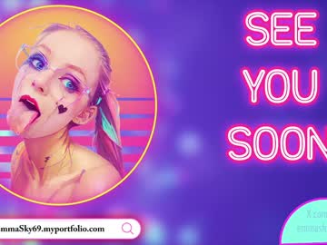 Poza Erotica #1744009 - Dimensiune completa