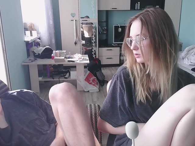 Foto porno Nebunii pe chat marca emolina pe KUR.ro