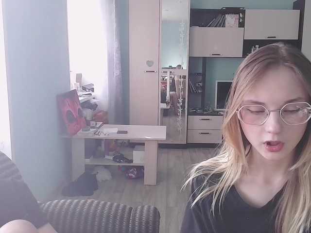 Foto porno Nebunii pe chat marca emolina pe KUR.ro