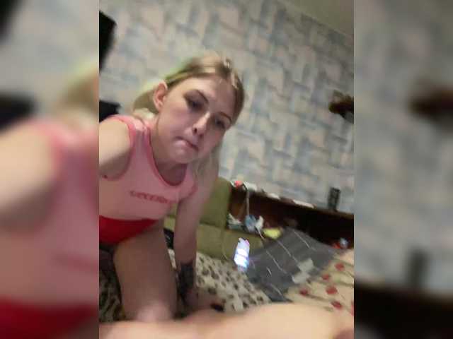 Foto erotica 1712432