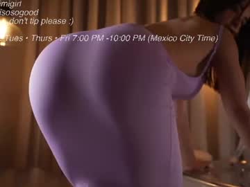 Foto erotica #4796299 pe KUR.ro