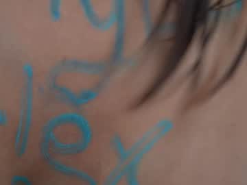 Foto porno emyii descoperita pe video chat pe KUR.ro