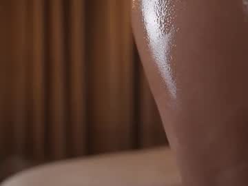 Foto erotica #4312033 pe KUR.ro