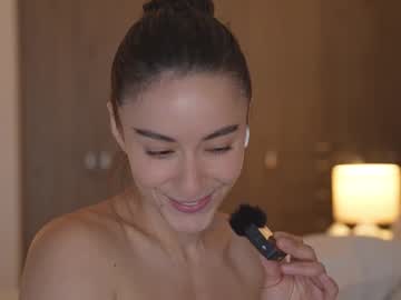 Foto porno emyii se dezbraca la web pe Chaturbate pe KUR.ro