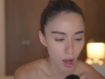 Foto porno emyii se dezbraca la web pe Chaturbate pe KUR.ro