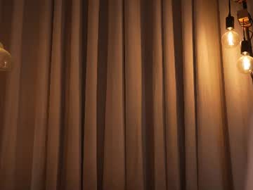 Foto porno emyii descoperita pe video chat pe KUR.ro