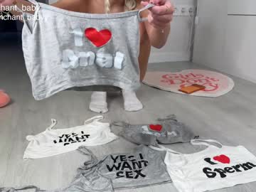 Poza Erotica #1638368 - Dimensiune completa