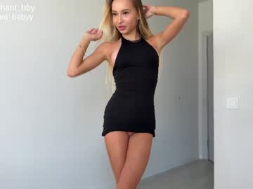 Foto erotica #3126298 pe KUR.ro