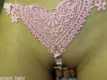 Foto erotica #1224156 pe KUR.ro