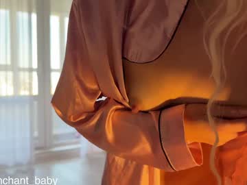 Foto erotica #1229685 pe KUR.ro