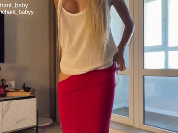 Foto erotica #991558 pe KUR.ro