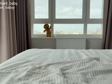 Foto erotica #2999363 pe KUR.ro